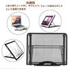 AGPtek Laptop Tracing Tablet Mesh Black Stand, Stand, 6-Level Adjustable, Foldable, Design,