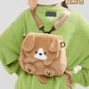 Women Plush Cartoon Dog Backpack Girl Funny Cute Shoulder Bag