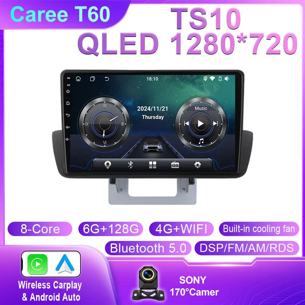 Android 14 Carplay Auto For Mazda BT50 2012 2013 2014 2015 2016 2017 2018 Head Unit DSP RDS CAR Radio Multimedia Video Player 4G