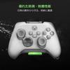 Tomtoc Xbox Wireless Controller Hard Full Charging with Strap Hole (2020 Model) Case, Drop-Tested, Protection, Dustproof, Compatible,