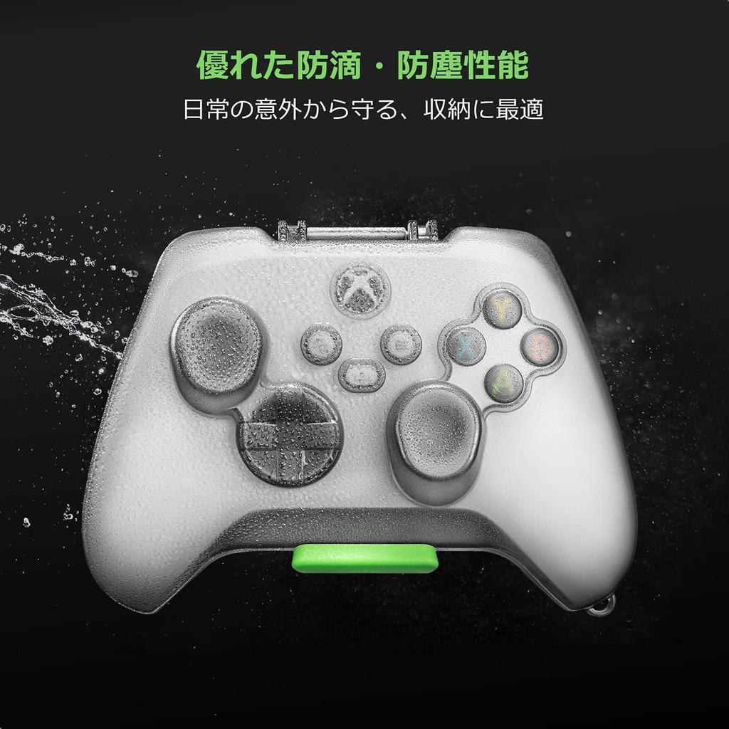 Tomtoc Xbox Wireless Controller Hard Full Charging with Strap Hole (2020 Model) Case, Drop-Tested, Protection, Dustproof, Compatible,