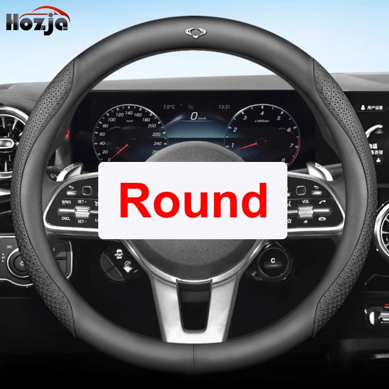 Leather Car Steering Wheel Cover for Ssangyong Rexton Korando KJ C Sports Korando C300 2011 - Auto Interior Accessories