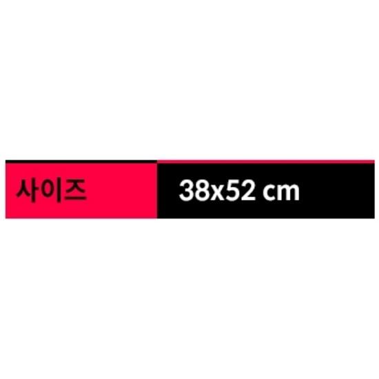 Demon Slayer Blade Four Jigsaw Puzzle GE500-338, Korean Popular Puzzles