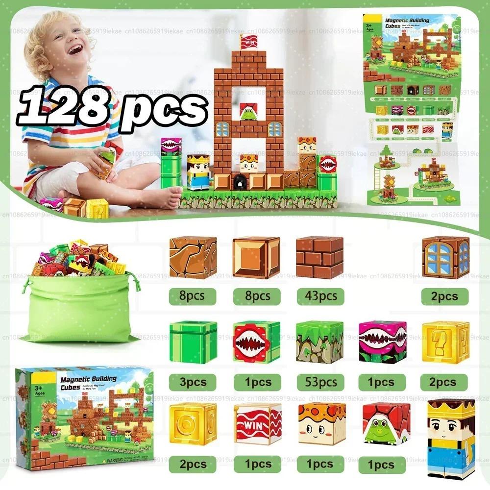Magnetic Mine World Cube Building Blocks Magnet World Set for Boys Girls Age 3+ DIY Model Child Kids Montessori Sensory Toys