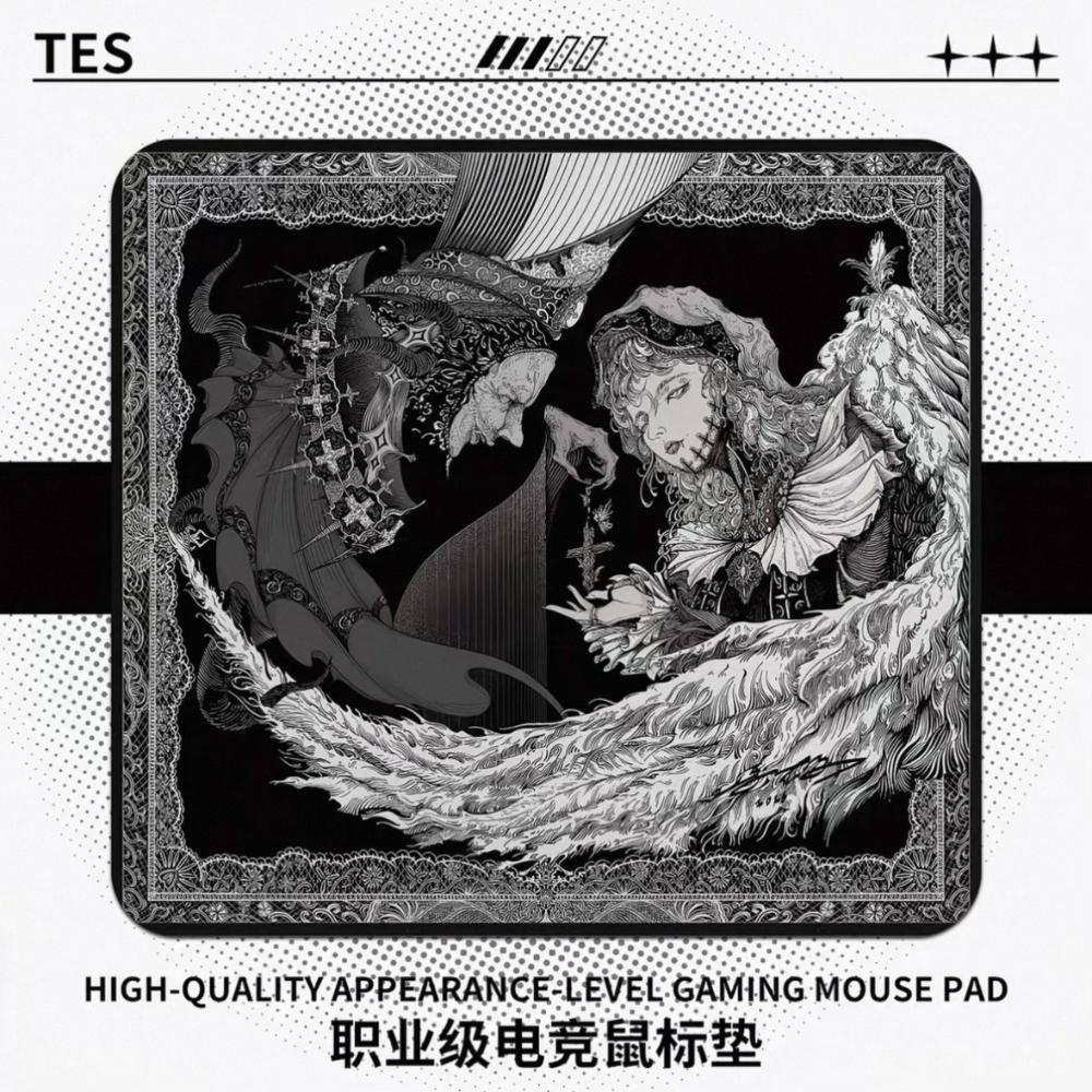 HAOFENGQI E-sports Feather Gaming Mousepad FPS Smoothness Medium Control Mouse Pad Skidproof for APEX PUGB CSGO Valorant Gifts