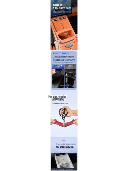 Pad Organizador de Silicona Antideslizante para Consola Central Changan Deepal S07