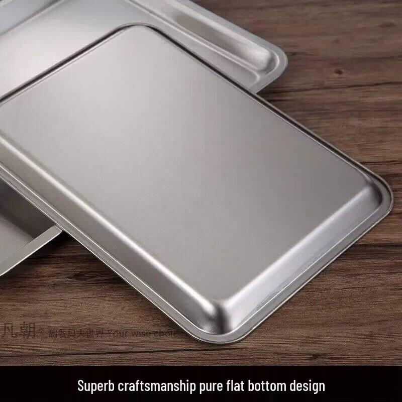 ZISIZ 304 Stainless Steel Square Serving Tray