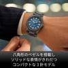 Citizen ATTESA Radio-controlled Water-resistant Business Watch CB3045-61L Octagonal Bezel Eco-Drive Solar Titanium Men's Black Blue