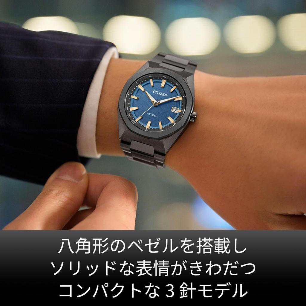 Citizen ATTESA Radio-controlled Water-resistant Business Watch CB3045-61L Octagonal Bezel Eco-Drive Solar Titanium Men's Black Blue