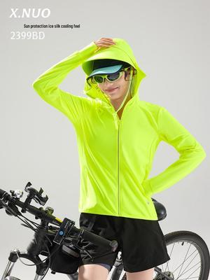 Unisex Fluorescent Green Sun Protection Jacket - Outdoor Skin Wear, Ice Cool, Fashionable for Running Teams