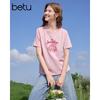 Women's Cartoon Print Short Sleeve T-Shirt