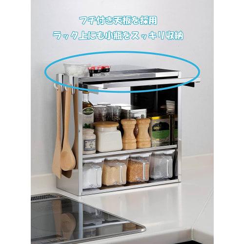 Otake Sangyo Spice Rack with 4 Condiment Pots, Tsubame-Sanjo Stainless Steel, Silver, 38x15.5x40cm, Magnetic Compatible, Slim Storage Case, Made in Ja