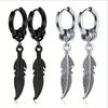 1 Paire de Boucles d'Oreilles Spirales et Ensemble de Boucles d'Oreilles Plumes, Style Street Tendance Style Hip-hop Hong Kong, Boucles d'Oreilles Rétro Personnalisées pour Homme et Femme.