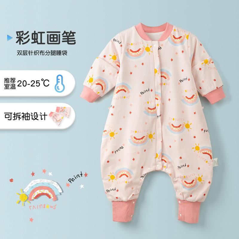 Baby Sleeping Bag Cotton All Season Kids Wearable Blanket Anti Kick Toddler