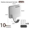 LIEI 304 Stainless Steel Self-Adhesive Hook