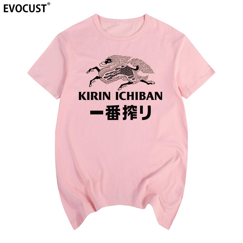 KIRIN ICHIBAN PRIME BREW JAPAN BEER BIER BRAUEREI T-shirt Cotton Men T Shirt New TEE TSHIRT Womens Unisex Fashion