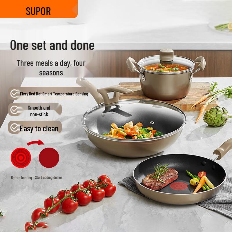 Supor Fire Red Dot Non-stick 3-Piece Cookware Set