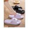 Damen Süße Cartoon EVA Badeschuhe Rutschfeste Weiche Sohle Hausschuhe Atmungsaktive Wolken-Slides für Zuhause Tägliches Tragen