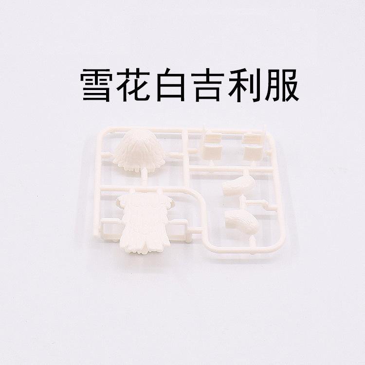 Doll Scene With Anti-Aircraft Maxine Anti-Aircraft Heavy Machine Gun Mortar Assembly Building Block