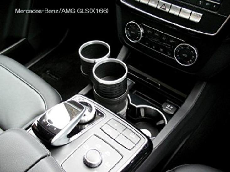 ALCABO Series Cup Holder for Multi-Pocket "Black/Ring (Part Number AL-M315BS)" BMW/Mercedes-Benz AL-M315BS
