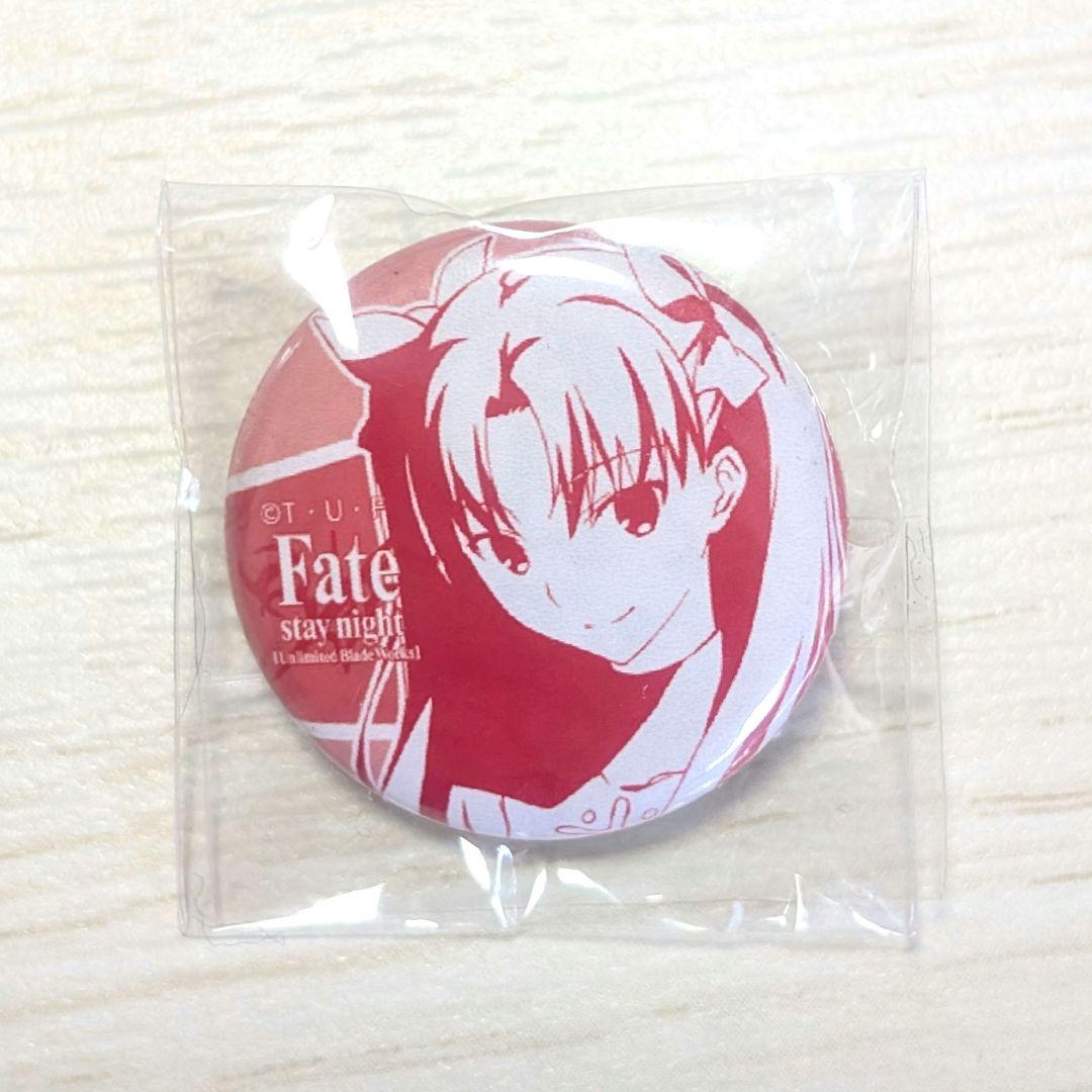

[USED] Fate AJ2015 Wall Mosaic Art Can Badge Tohsaka Rin