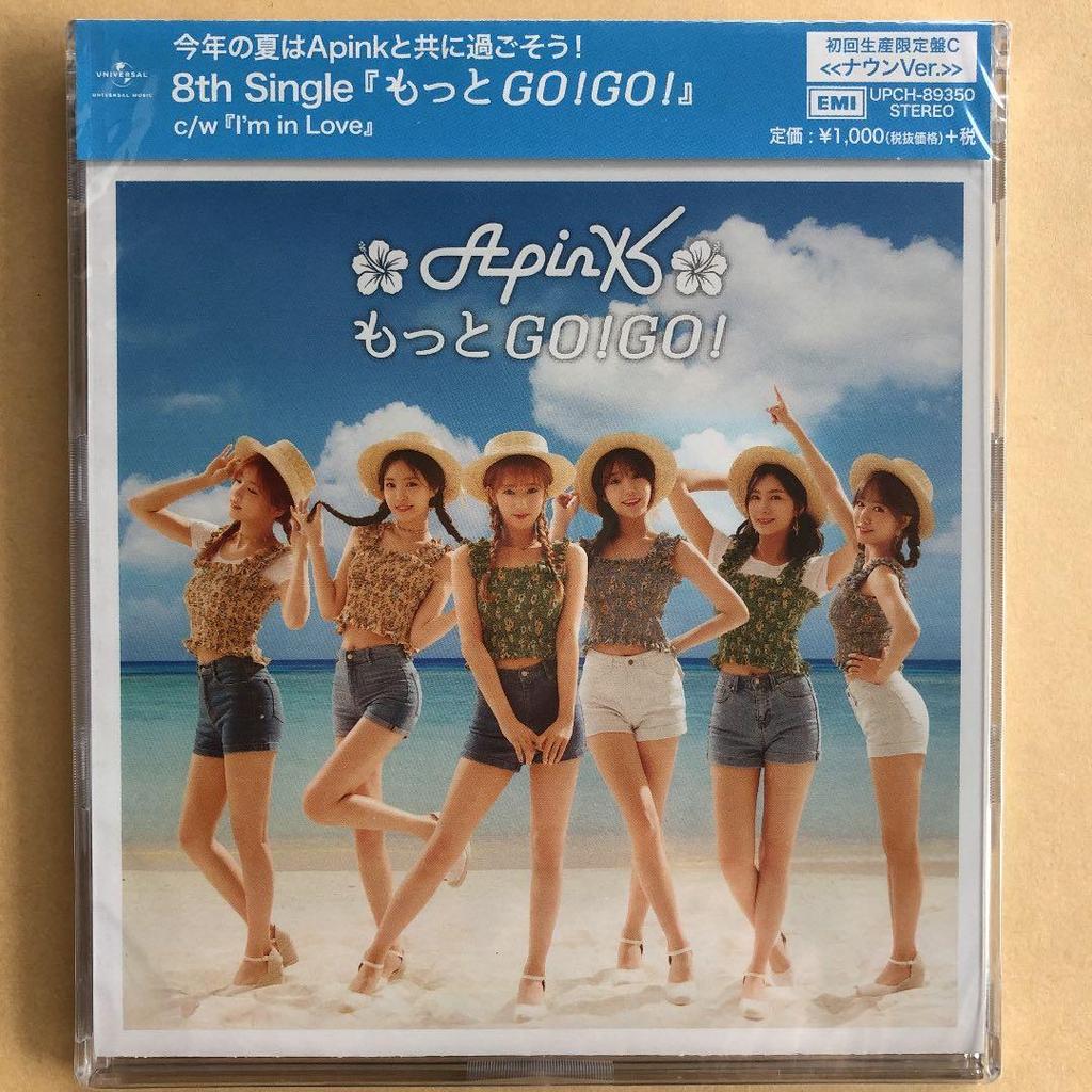 [USED] Apink Motto GO! GO! Naeun Autographed First Press Limited Edition C Naeun Ver.