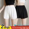 Women's Ice Silk Seamless Safety Shorts: Anti-Exposure, Loose Fit, No Roll Hem, Perfect for Summer & Home Wear.
