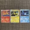 Articuno 3 Cards [1393] Pokémon Cards Fire, Lightning, Water, Fire, Zapdos, (BW3) -
