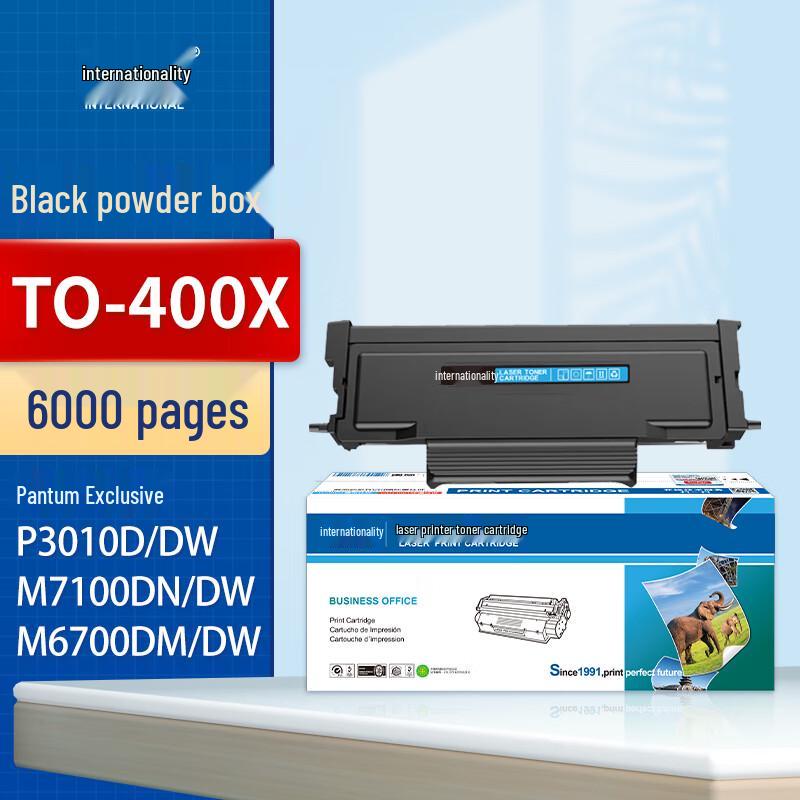 Compatible Black Laser Printer Toner Cartridges