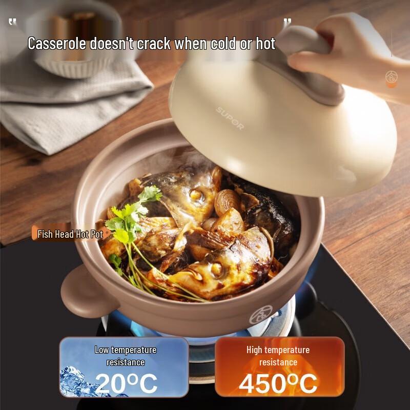 SUPOR Wide-mouth Ceramic Clay Pot