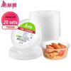 Meiliya Disposable Round Food Containers with Lids