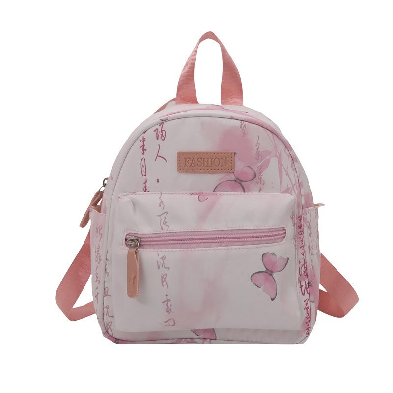 New high-end small backpack female 2 casual design niche fashion versatile college student small backpack