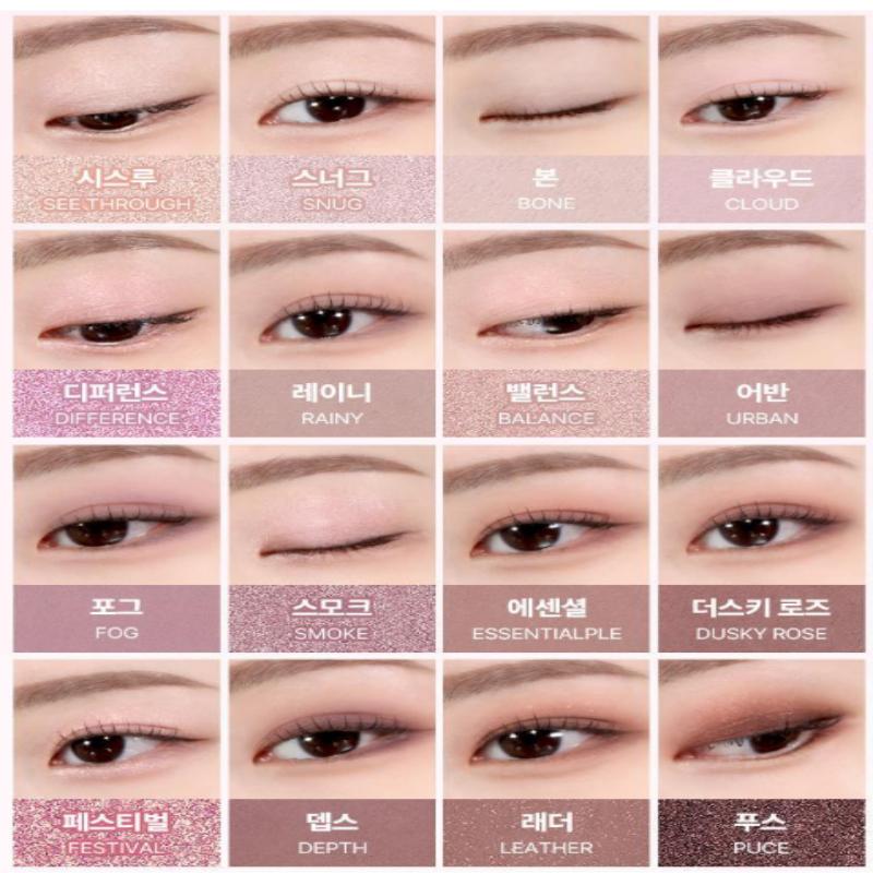 WAKEMAKE Soft Blurring Eye Palette