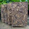 Yunnan Old Tree Pu-erh Tea 250g Pu'er Tea Brick Golden Leaf Puerh Sheng Tea