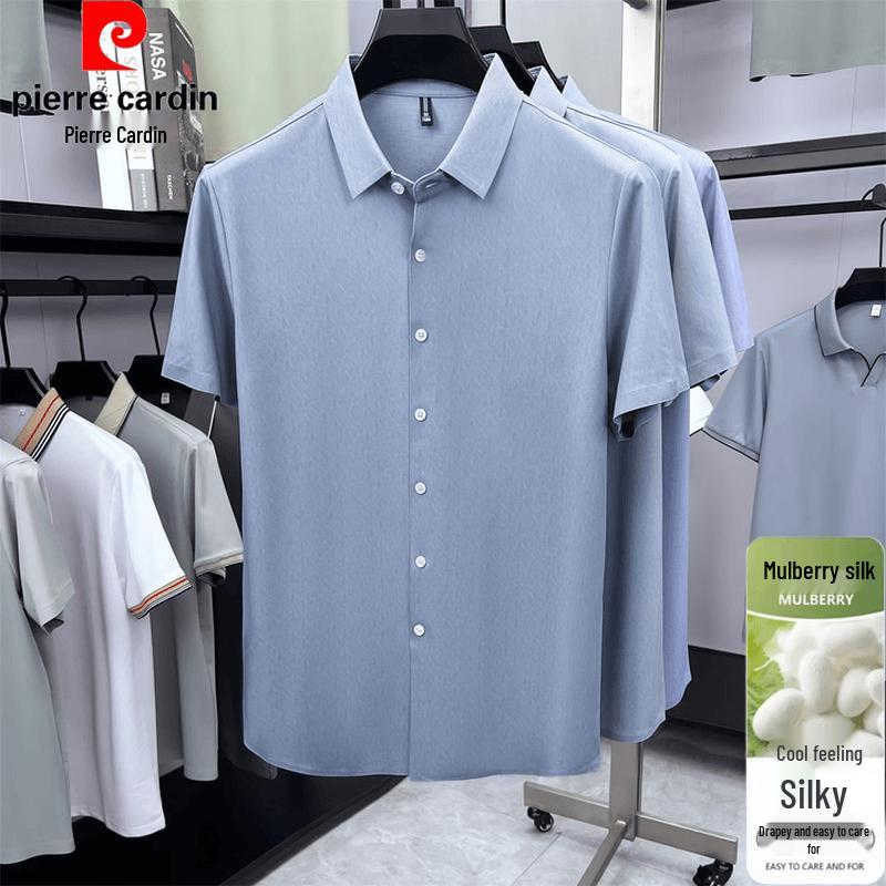 Pierre Cardin Men s Summer Silk Linen Short-Sleeve Shirt 175