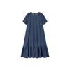 Demana Women's Ruffled A-line Denim Dress