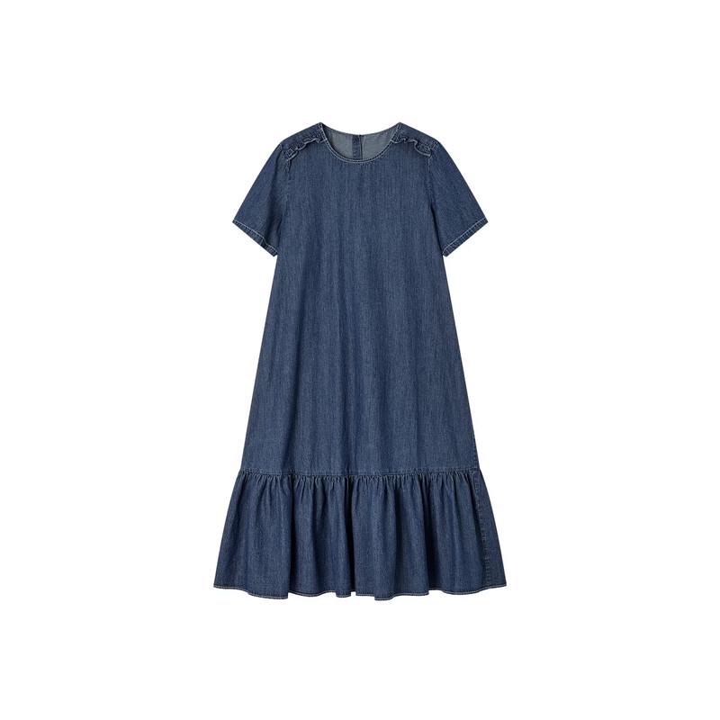 Demana Women's Ruffled A-line Denim Dress