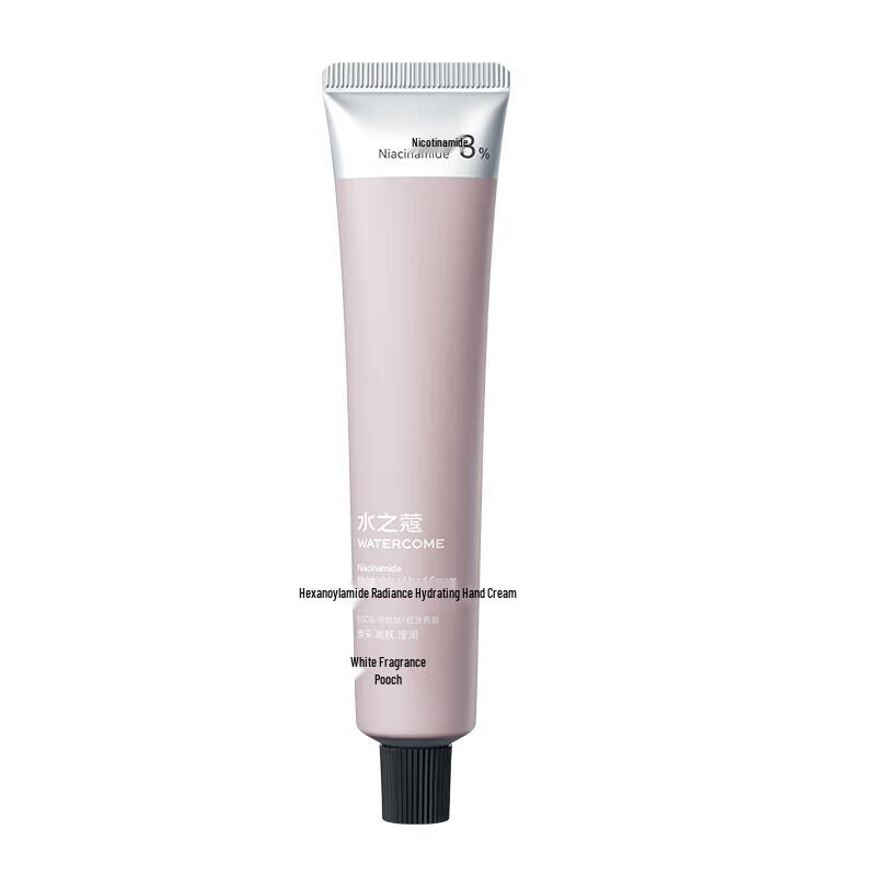 Watercode Niacinamide Radiant Hand Cream