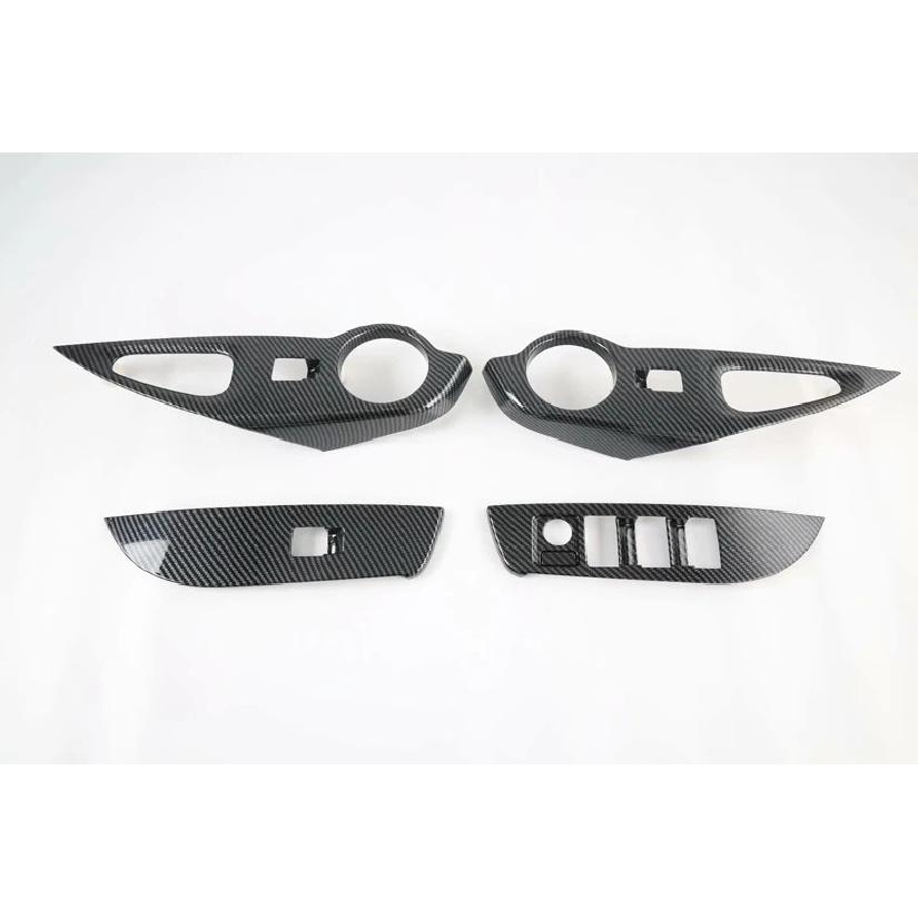 For Toyota Corolla Cross (XG10) Carbon Fiber Style Door Window Armrest Cover Switch Panel Trim Molding Garnish