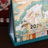 Agenda Organizer 2025 Calendar Schedule Planner Yearly Agenda Desktop Calendar Daily Schedule Standing Flip Calendar