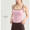 Yoga clothes, sports underwear, women's with chest pads, I-shaped vest, tight Pilates fitness, yoga top, and outer wear.