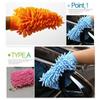 Soft Chenille Microfiber Wash Mitts Car Duster Double Side Cleaning Cloth Wax Detail Accessories Rag Sponge Waterproof