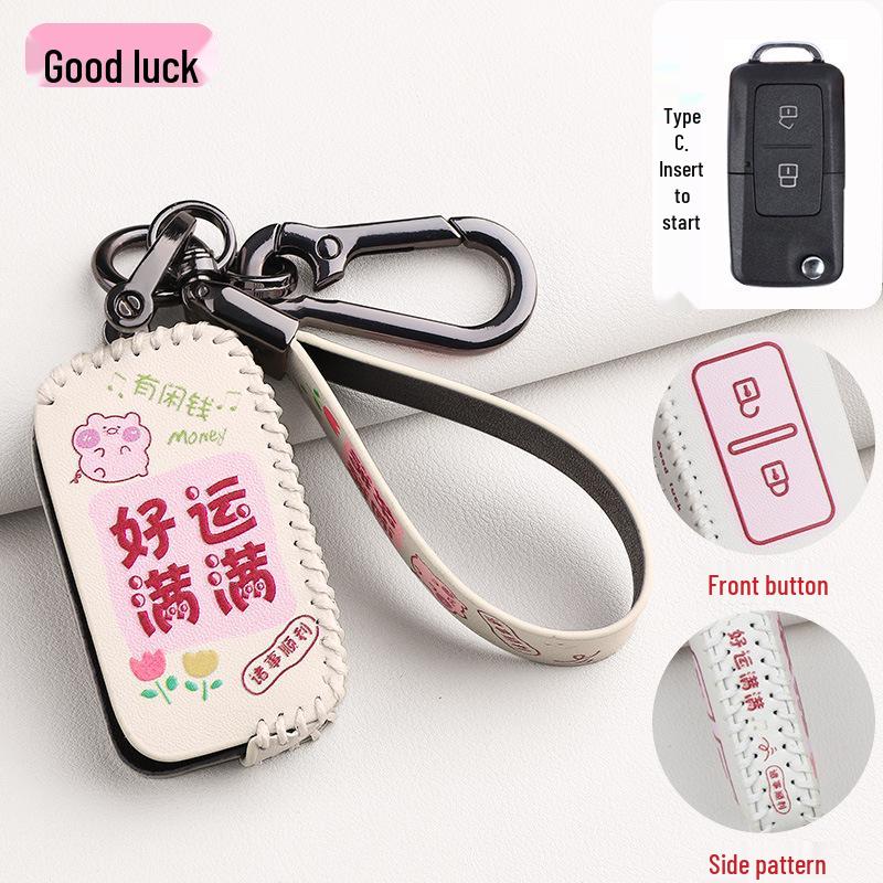 Zotye T300/T600 Car Key Cover for Dama X5/X7 SR7/SR9/T700/T500