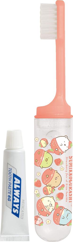 Sumikkogurashi Toothbrush Set FE27001 San-X