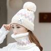 2pcs Winter Women'S Winter Hat and Scarf Set - Star Decoration Pink and White Striped Hat Soft Fleece, Elastic Stretch Fit, Comfortable Fleece Lining