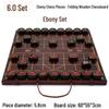 Qiuqiao Carved Wood Chinese Chess Set