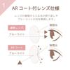 Bookmark Reading Thin Reading Sabae Manufacturer Blue Light UV [SHIORI] Glasses, Glasses, Women's Oval, Gold, Wine, Plan, Cut, Protection, Stylish,