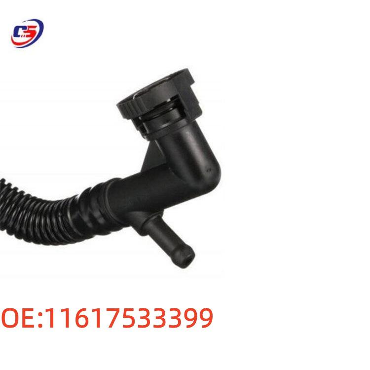 BMW E46 Compatible Exhaust Vent Hose