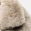 Fall and Winter New Women's Fashion Style Lapel Long Sleeves Artificial Fur Effect Short Coat Outwear 4369248