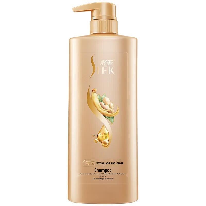 Sulei Ginseng Ginger Root Strengthening Shampoo